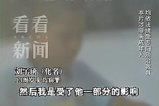 ?怀特26+7+11 武切维奇24+12 小海梅22分 公牛4人20+扑灭热火