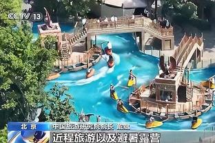 188金宝搏的网址是什么截图1