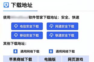 恩比德：我不在乎别人眼中谁是最佳 我知道我会尽力成为最强的