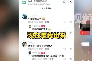 如何冲击爵士防守？雷霆主帅：大家清楚自己在做什么 打球有组织