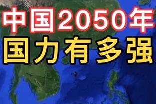 小卡：我们命中了空位投篮 每个人都为今天的胜利做出了贡献