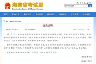 雷竞技官网网站下载安装截图2