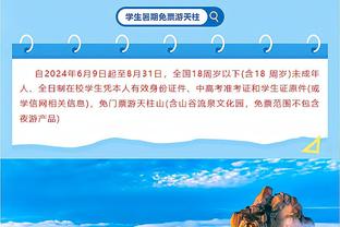 波尔津吉斯16投5中&罚球9罚全中砍下21分10篮板3助攻2盖帽