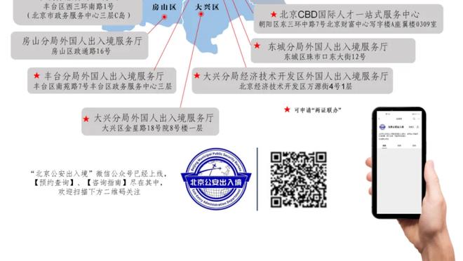 毫无悬念！霍伊伦当选曼联2-1卢顿全场最佳，本场梅开二度